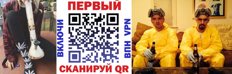 Купить  Катайск  АМФЕТАМИН 97% 