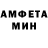Амфетамин 97% HARKOTIK 77