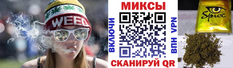 Купить где Катайск Бутират 99%