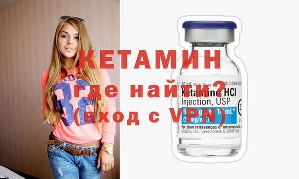 ГАЛЛЮЦИНОГЕННЫЕ ГРИБЫ Надым