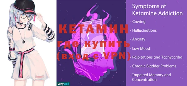кокаин премиум Навашино