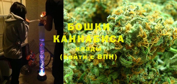 метамфетамин Нея