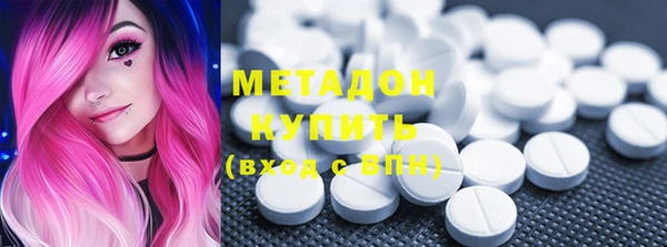 эйфоретик Нефтегорск