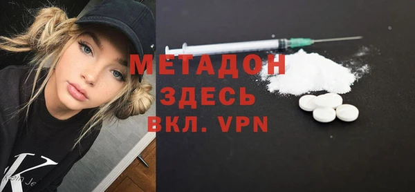 ГАЛЛЮЦИНОГЕННЫЕ ГРИБЫ Надым
