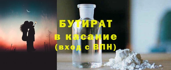 ГАЛЛЮЦИНОГЕННЫЕ ГРИБЫ Надым