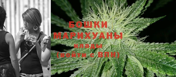 мефедрон VHQ Наволоки