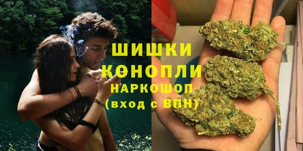 мефедрон VHQ Наволоки