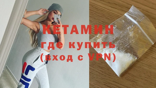 ГАЛЛЮЦИНОГЕННЫЕ ГРИБЫ Надым