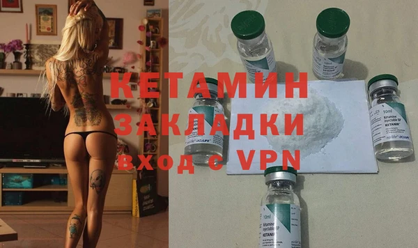 ГАЛЛЮЦИНОГЕННЫЕ ГРИБЫ Надым