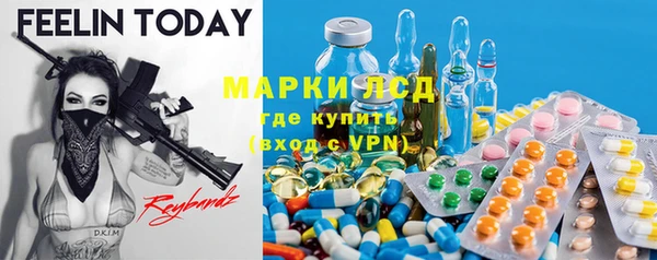 кокаин премиум Навашино