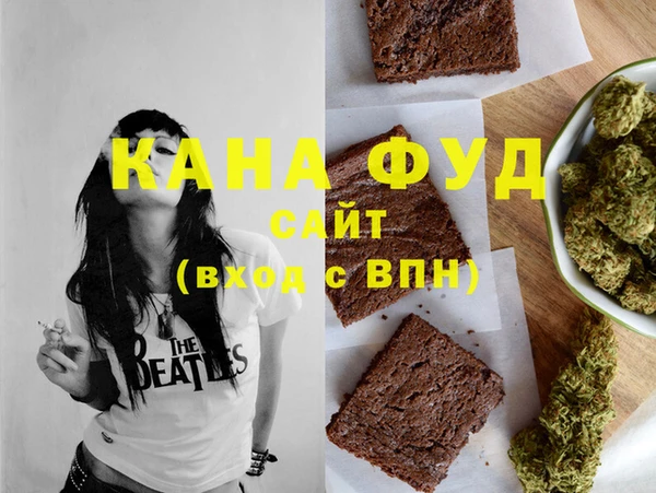кокаин премиум Навашино