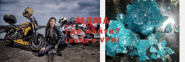 ГАЛЛЮЦИНОГЕННЫЕ ГРИБЫ Надым