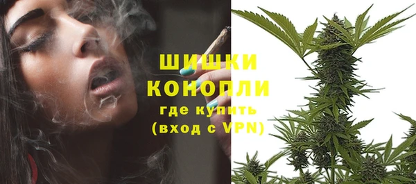 кокаин премиум Навашино