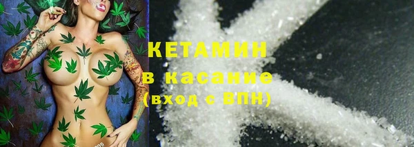 ГАЛЛЮЦИНОГЕННЫЕ ГРИБЫ Надым