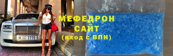 ГАЛЛЮЦИНОГЕННЫЕ ГРИБЫ Надым