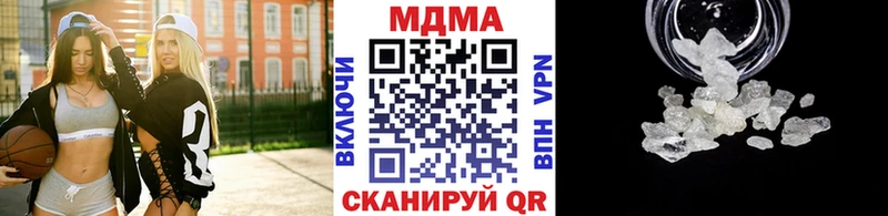 Купить  Катайск  МДМА VHQ 